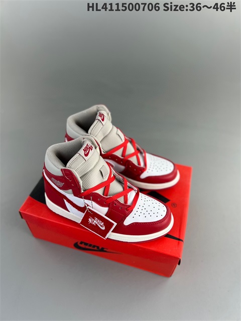 women air jordan 1 shoes H 2023-10-26-402